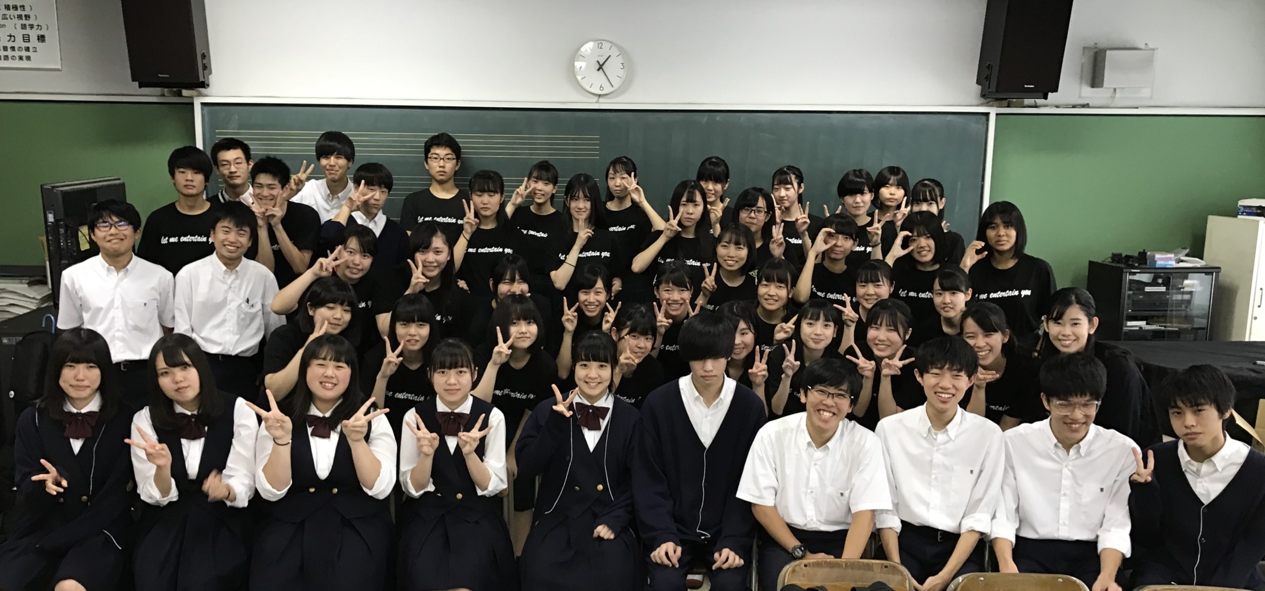 軽音楽部 学校生活 山村国際高等学校 学校法人山村学園 軽音楽部 学校生活 山村国際高等学校 学校法人山村学園