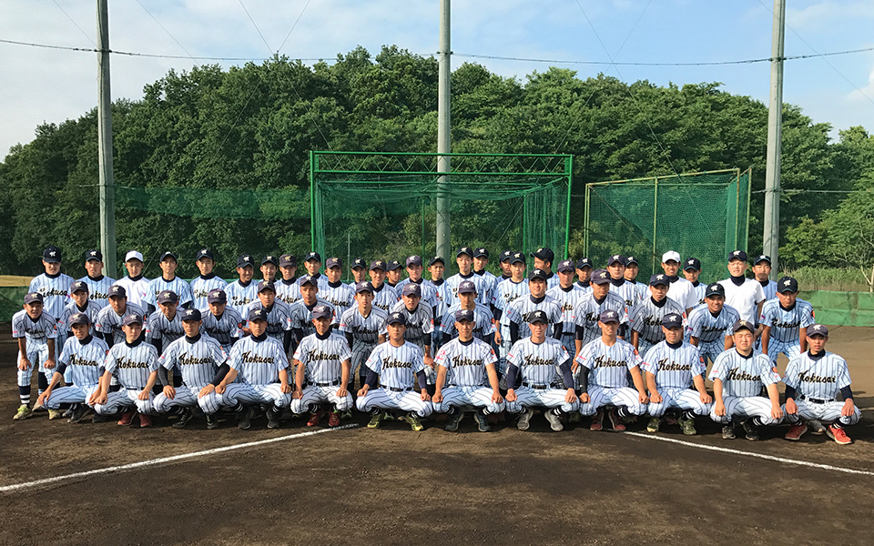 硬式野球部 男子 学校生活 山村国際高等学校 学校法人山村学園