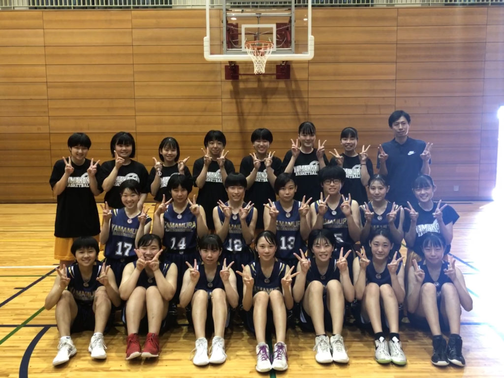 女子バスケ部埼玉県大会ベスト32 山村国際高等学校 学校法人山村学園