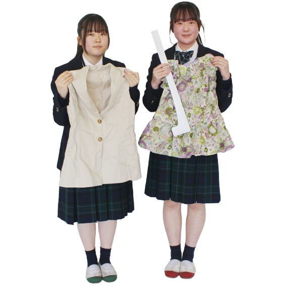 被服部