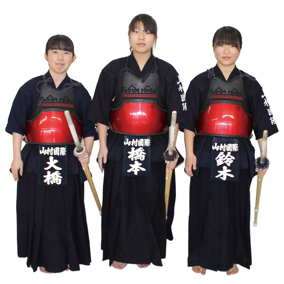剣道部