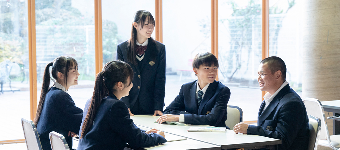 山村国際高等学校