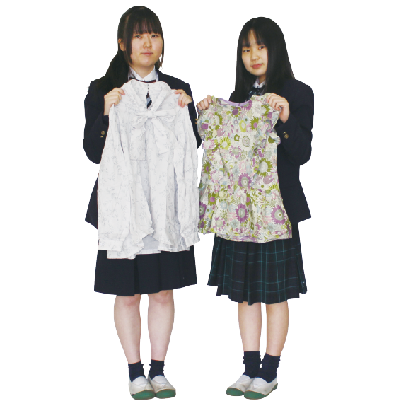 被服部