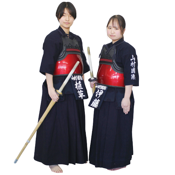 剣道部