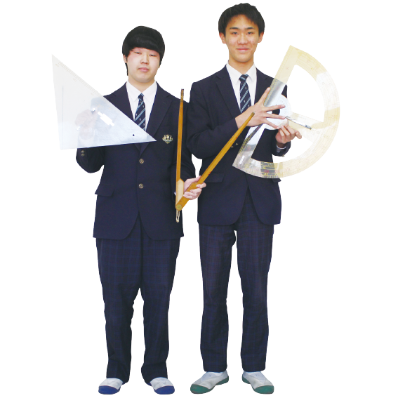 数学研究部