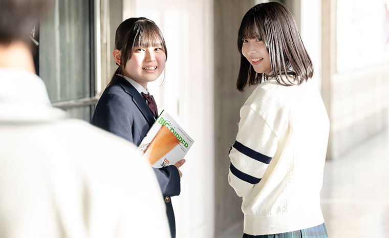 ホームルーム