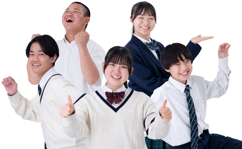 年間行事