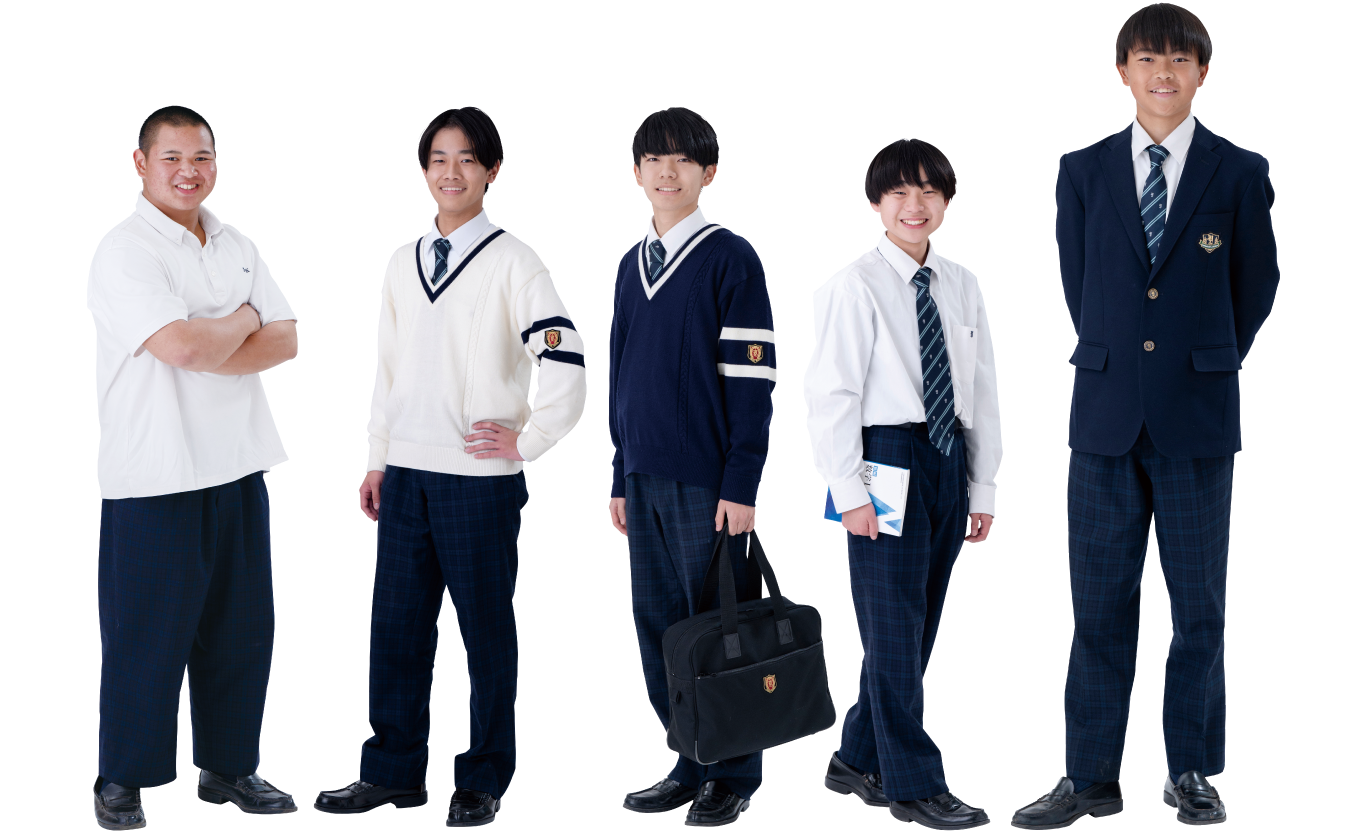 男子制服