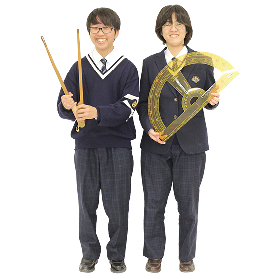 数学研究部