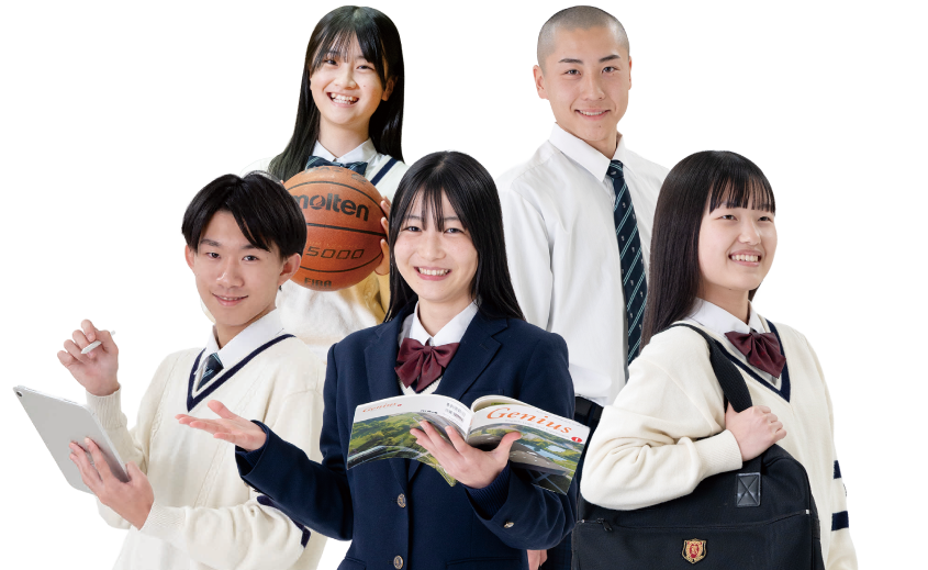 山村国際の１日
