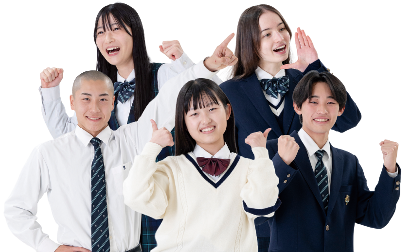 年間行事